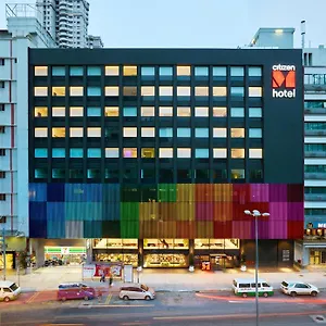 吉隆坡武吉免登世民酒店 **** 吉隆坡